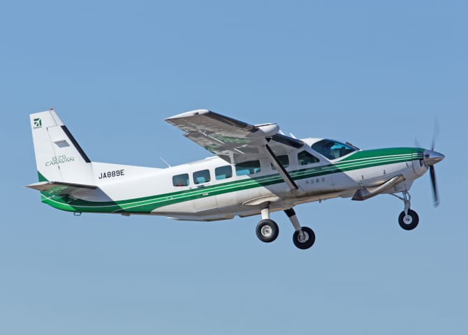 Cessna 208 Caravan