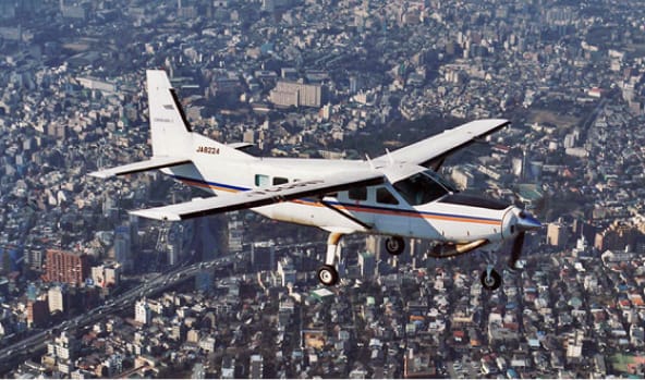 Kyoritsu acquires first Cessna 208 Caravan, the backbone of the company’s aerial survey fleet